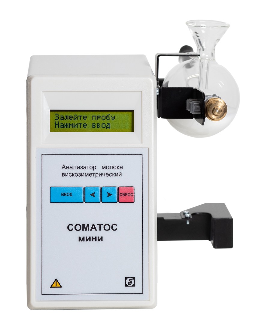 Анализатор молока вискозиметрический Сибагроприбор Соматос - Мини